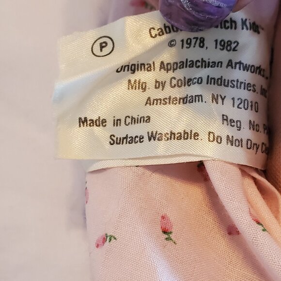 Vintage 1985 Cabbage Patch Kids Doll Paci Girl, Brown hair/eyes, GUC - Picture 3 of 7